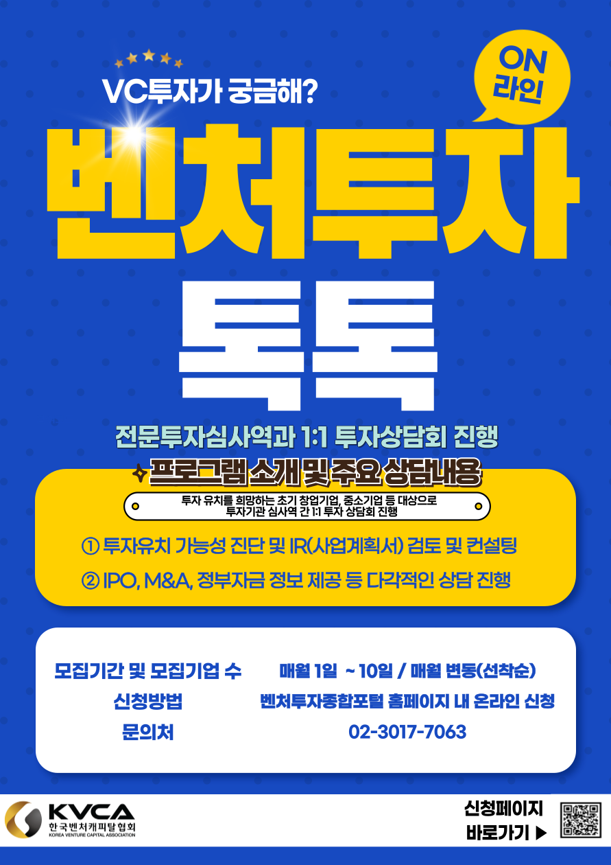 제목을 입력해주세요 001