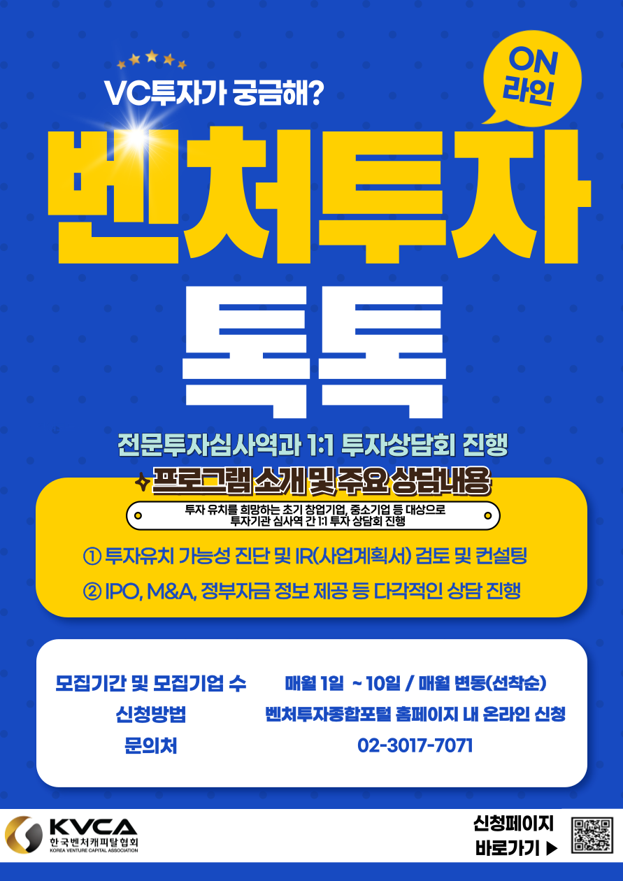 제목을 입력해주세요 001