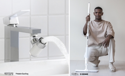 칙스 대표 브랜드